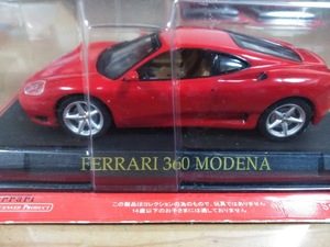 フェラーリ ３６０ モデナ 1/43 アシェット 新品 未開封 FERRARI MODENA Hachette