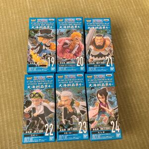 ワンピース ワールドコレクタブルフィギュア