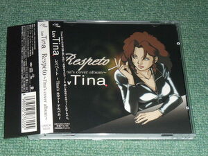 ★即決★初回限定2CD【Luv Tina/Respeto(レスペート)】■