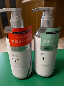 【新品未開封】DRH+ シャンプー&トリートメントセット エイジングスカルプケア 値下げ!