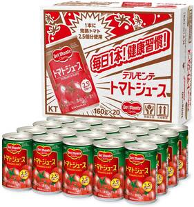 160グラム (x 20) デルモンテ KT トマトジュース 160g&times;20缶