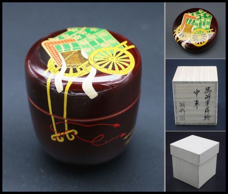 中村湖彩の値段と価格推移は?|11件の売買データから中村湖彩の価値が