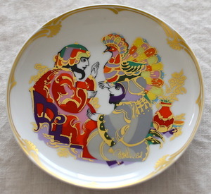  Rosenthal ×byorun* vi mb Lad decoration plate [Golden Orient MOTIV I]