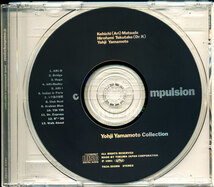 音楽CD compulsion - Yohji Yamamoto Collection 徳武弘文, 松田幸一　4枚同梱可能　c7n_画像3