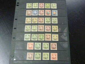 22　S　№84　中国占領地切手　1943年～　華中　暫讐加刷　国父像中華版　計33種　未使用OH主体
