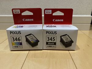 Canon 新品 インクタンク BC-345XL BC-346XL(大容量タイプ) 純正品