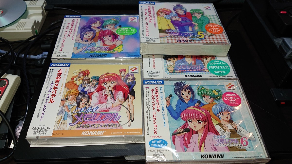 格安販売の 【新品未開封】ときめきメモリアル コンプリートCD 1,2,3,4 ...