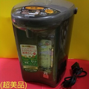 ★ ZOJIRUSHI 象印 マイコン沸騰VE電気まほうびん (ゆうとうせい)CV―EB30型 (超美品)