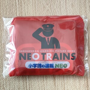 未開封 小学館の図鑑 NEO 鉄道 発売記念 車掌さんエコバッグ
