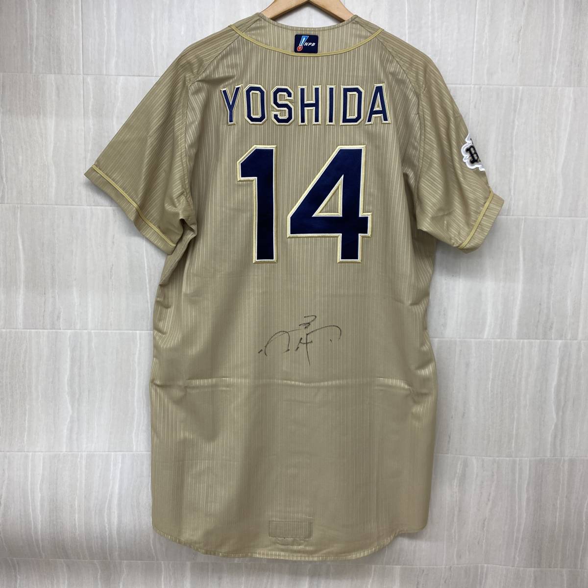 松葉貴大選手 オリックス時代のプロモデルユニフォーム | gabrielashop.com