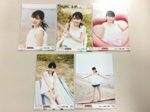 NGT48 team G 本間日陽 生写真 新潟ロケ生写真 新潟市内海水浴場 5枚セット 匿名配送対応 M974