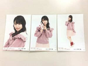 NGT48 team G 本間日陽 生写真 Theater 2019.FEBRUARY バレンタイン 3枚セット 匿名配送対応 M976