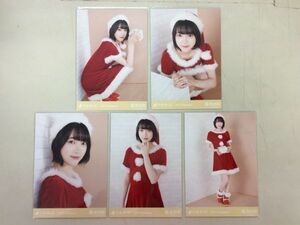 乃木坂46 堀未央奈 生写真 2017.Christmas クリスマス 5枚セット 匿名配送対応 H581