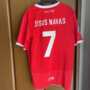 ヤフオク セビージャ ユニフォーム サッカー スポーツ別 の落札相場 落札価格 ヤフオク セビージャ ユニフォーム サッカー スポーツ別 の落札相場 落札価格