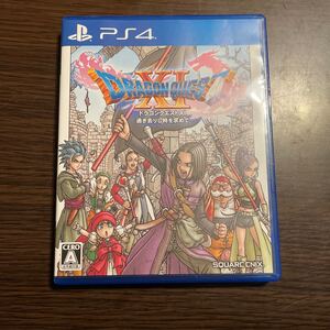 ps4 ドラゴンクエスト11