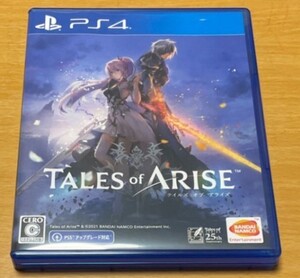 PS4 テイルズオブアライズ PS4 PS4ソフト
