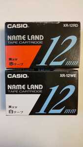 【未開封・未使用】★★ NAME LAND（ネームランド）テープ12mm幅２本セット