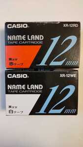 【未開封・未使用】★★ NAME LAND(ネームランド)テープ12mm幅2本セット