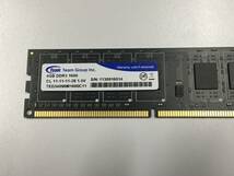 B1223)Team 4GB DDR3 1600 中古動作品_画像2