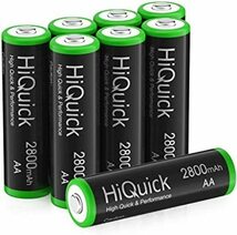 単3形 HiQuick 電池 単3 充電式 単3充電池 ニッケル水素 充電池 2800mAh 8本入り ケース2個付き 約120_画像8