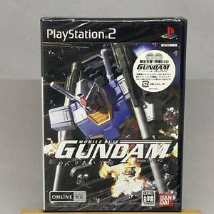 未開封 PS2 機動戦士ガンダム めぐりあい宇宙 DVD同梱版 BANDAI GUNDAM PlayStation2 プレステ2 未使用品 送料無料 1円スタート 売り切り