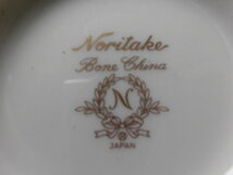 キングラム[01][Noritake] ノリタケボーンチャイナ マグカップ2 花柄 赤系×ゴールド 高級 ブランド食器★箱入り・美品★【送料無料】食器4_画像7