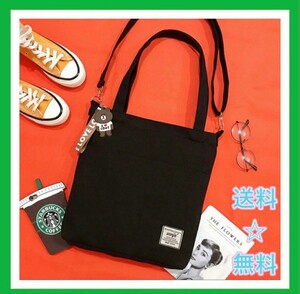 ショルダーバッグ大容量トートバッグ