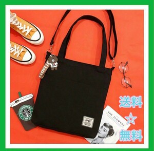 ショルダーバッグ大容量トートバッグ
