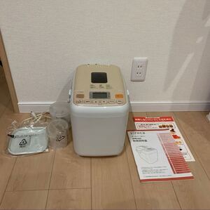 siroca シロカ ホームベーカリー SHB-622