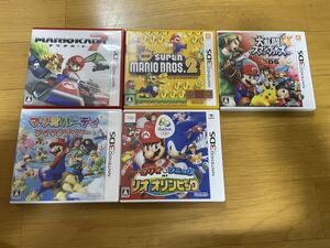 送料込★3DS―LL★Newスーパーマリオブラザーズ2★マリオカート7他ソフト5本セット