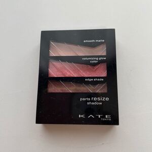 KATE ケイト パーツリサイズアイシャドウ PK1