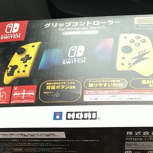 任天堂Switch グリップコントローラー ピカチュウ COOL クール 新品未開封 ホリ HORI nsw 256