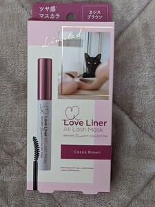 新品 カシスブラウン ラブライナー マスカラ