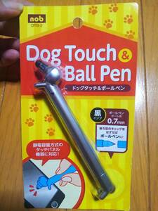 ドッグタッチ＆ボールペン 犬型 黒インク タッチペン 静電容量方式タッチパネルタッチペン 新品③