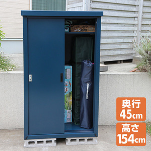  super-discount * construction easy!! high capacity steel outdoors storage room apartment house apartment small size medium sized veranda cupboard simple warehouse adjustment shelves key attaching [ vertical outdoors storage room ]