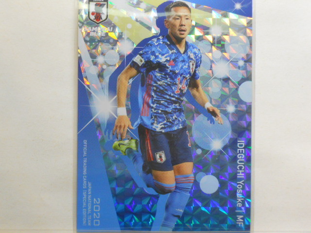 サッカー日本代表 カードの値段と価格推移は?|2,651件の売買情報を ...
