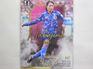 EPOCH　2020　サッカー日本代表　中島　依美