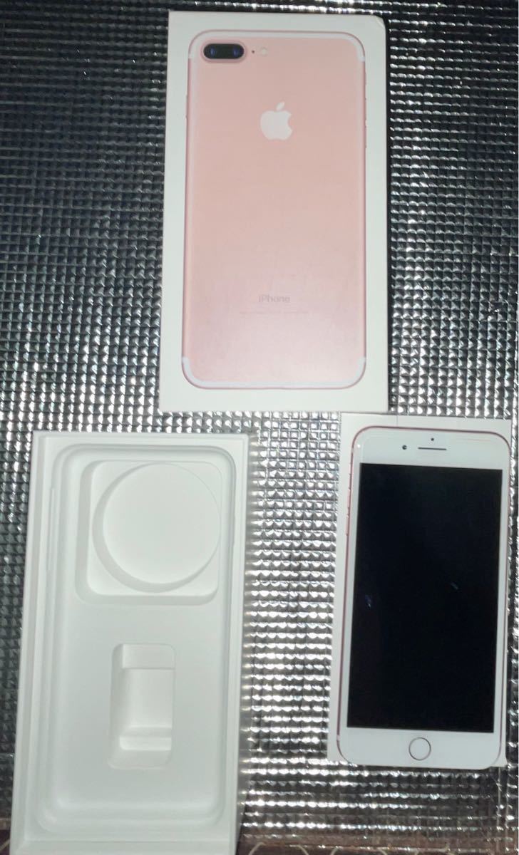 メール便無料 Iphone7 Plusです ジャンク品になります Iphone Pearlmedia Com