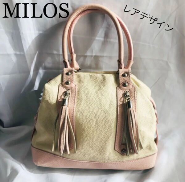 【高級イタリアブランド】MILOS ミロス　ハンドバッグ ピンク　オシャレ