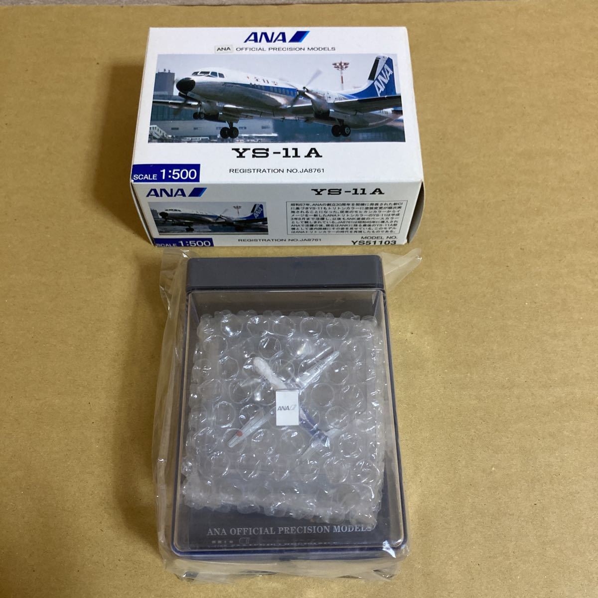 特別オファー ANA 全日空 ネクタイピン F-50 YS-11 L10-11 セット - 航空機