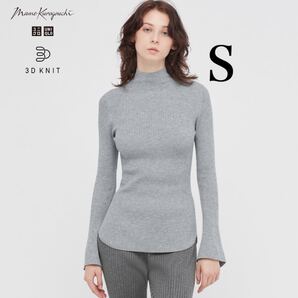 ユニクロ UNIQLO mame マメ 3Dリブハイネックセーター