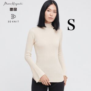 ユニクロ UNIQLO mame マメ 3Dリブハイネックセーター