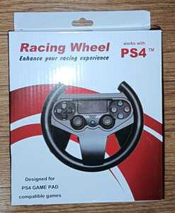 【PS4】モーションセンサー用ハンドルアタッチメント　Racing Wheel レーシングホイール　PS4専用コントローラー