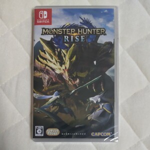 モンスターハンターライズ Switch