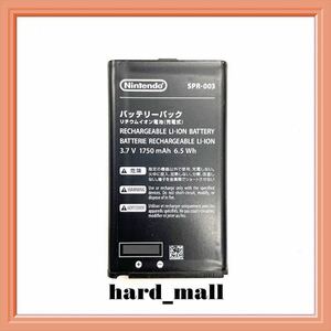 【送料無料】未使用に近い Nintendo 純正品 NEW3DSLL バッテリー SPR-003 ニンテンドー 3DS LL 3DSLL 電池 バッテリーパック