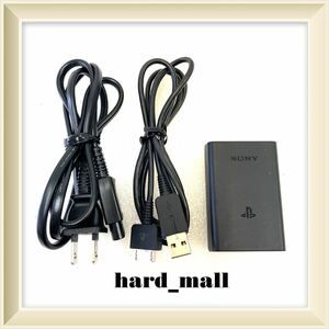 【送料無料】SONY　PS Vita　充電器　ACアダプター　PCH-ZAC1　USBケーブル　電源コード　PCH-1000　PCH-1100　Vita1000 Vita1100 純正品
