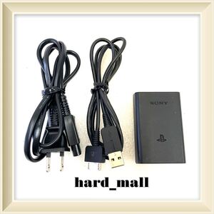 【送料無料】純正品 SONY PS Vita 充電器 ACアダプター PCH-ZAC1 USBケーブル 電源コード PCH-1000 PCH-1100 Vita1000 Vita1100