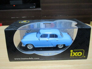 iXO 1/43 [ Volga GAZ M21 ]gorukof лыжи *aftomobi колено * The vodo*gaz21 голубой 1959y * стоимость доставки 400 иен ( letter pack почтовый сервис отправка )