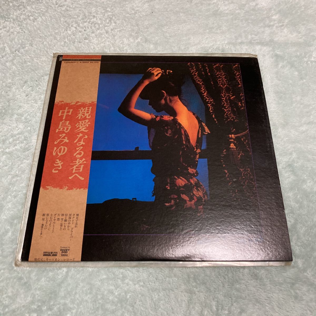 人気ブランド新作豊富 ロミオとジュリエット 1 世界のポピュラー ヒット パレード Lp レコード フェーマスレコードクラブ Frc 昭和レトロ サウンドトラック Reachahand Org