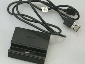 （（送料無料））SONY Xperia (DK42) AI-0032■クレードル 充電器 卓上ホルダー　　動作ＯＫ